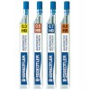 스테들러 샤프심 HB 0.3mm