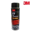 3M 77자수시장용 강력스프레이