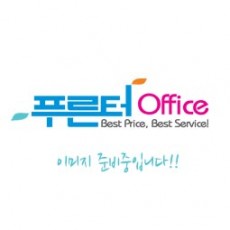 디지털캘리퍼 BD500-200