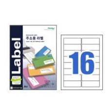 폼텍주소라벨3107(100매)