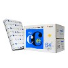 하이퍼CC B4복사지75g 1BOX
